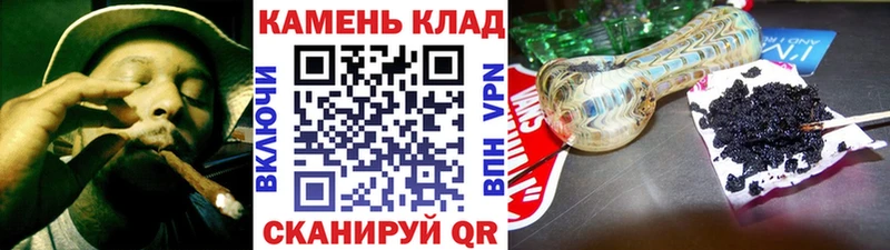 ГАШИШ хэш  darknet телеграм  Горячеводский  hydra зеркало 