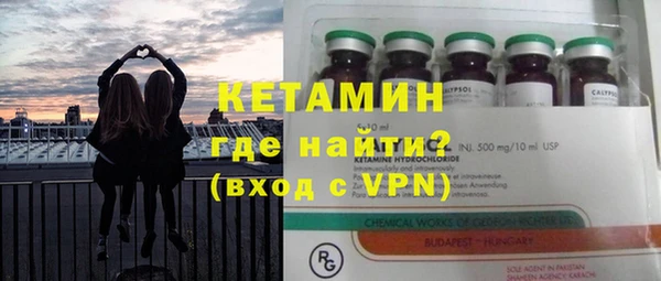 mdpv Пестово
