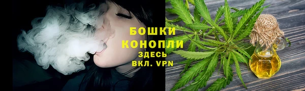 MESCALINE Пересвет