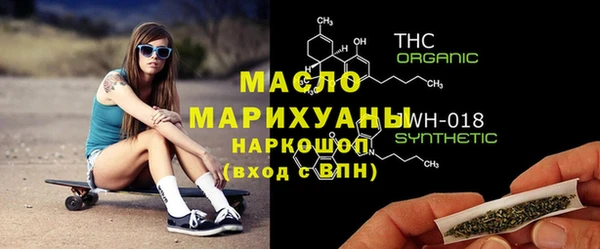 mdpv Пестово