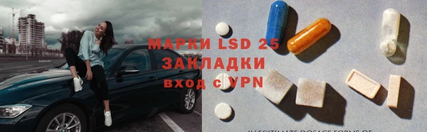 mdpv Пестово