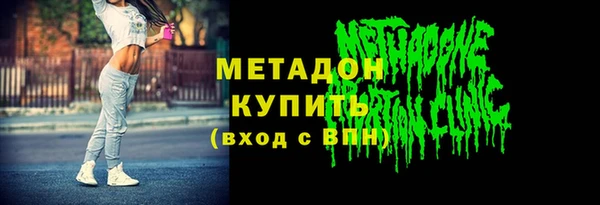 mdpv Пестово