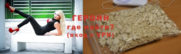 mdpv Пестово