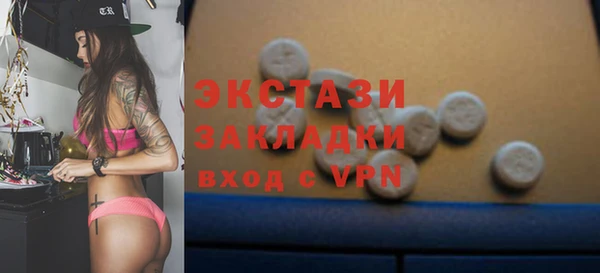 mdpv Пестово