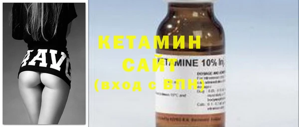 mdpv Пестово
