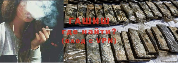 mdpv Пестово