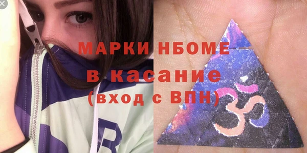 mdpv Пестово