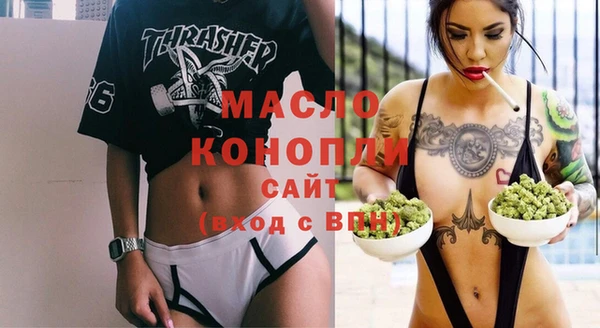 MESCALINE Пересвет