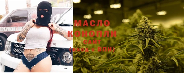 MESCALINE Пересвет