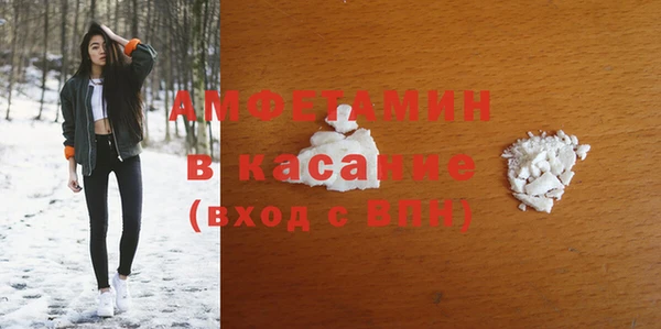 mdpv Пестово