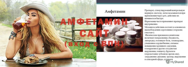 синтетический гашиш Переславль-Залесский