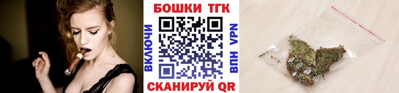 Канабис ГИДРОПОН  Горячеводский 